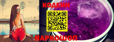 гидропоника Нарткала
