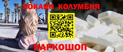 mix Можайск