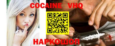 гидропоника Нарткала