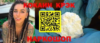 гидропоника Нарткала