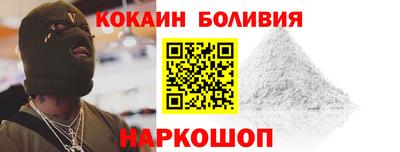 мдпв Нальчик