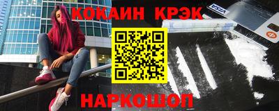 гидропоника Нарткала