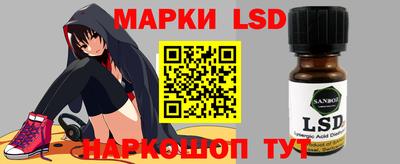 гидропоника Нарткала