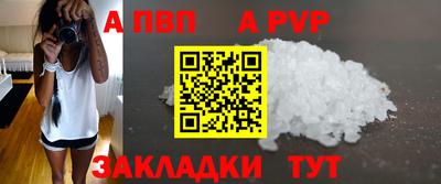 ГАЛЛЮЦИНОГЕННЫЕ ГРИБЫ Наро-Фоминск
