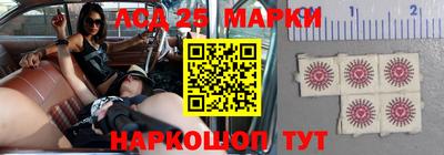 мдпв Нальчик