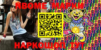 гидропоника Нарткала