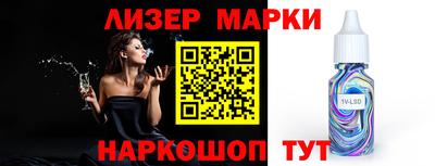 гидропоника Нарткала