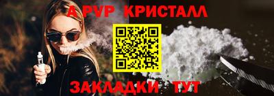 мдпв Нальчик