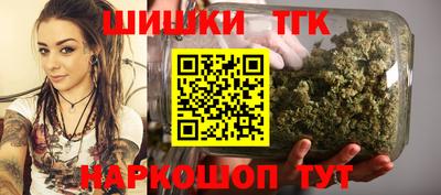ГАЛЛЮЦИНОГЕННЫЕ ГРИБЫ Наро-Фоминск