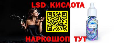 mix Можайск