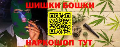 ГАЛЛЮЦИНОГЕННЫЕ ГРИБЫ Наро-Фоминск