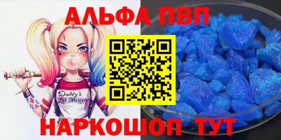 гидропоника Нарткала