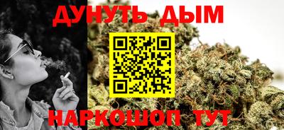 мдпв Нальчик