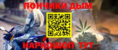 ГАЛЛЮЦИНОГЕННЫЕ ГРИБЫ Наро-Фоминск
