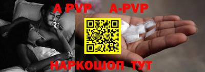 гидропоника Нарткала