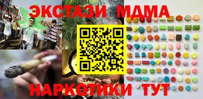 мдпв Нальчик