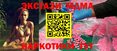 гидропоника Нарткала