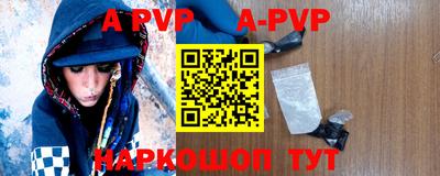 гидропоника Нарткала