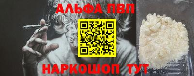 гидропоника Нарткала