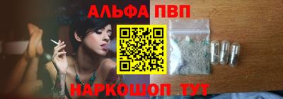 кокаин VHQ Новокубанск