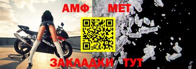 ГАЛЛЮЦИНОГЕННЫЕ ГРИБЫ Наро-Фоминск