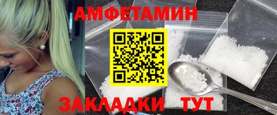 мдпв Нальчик