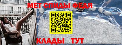 мдпв Нальчик