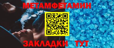 гидропоника Нарткала