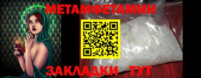 мдпв Нальчик