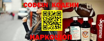 ГАЛЛЮЦИНОГЕННЫЕ ГРИБЫ Наро-Фоминск