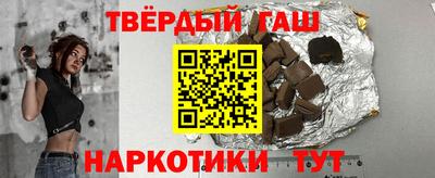 амф Можга