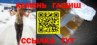 мдпв Нальчик