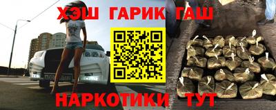 гидропоника Нарткала