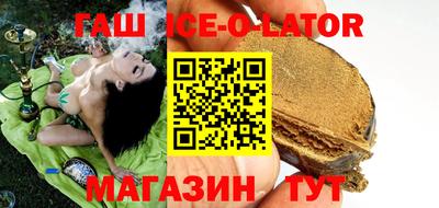 ECSTASY Моздок