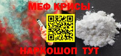 гидропоника Нарткала