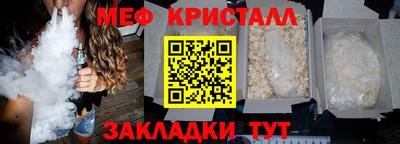 мдпв Нальчик